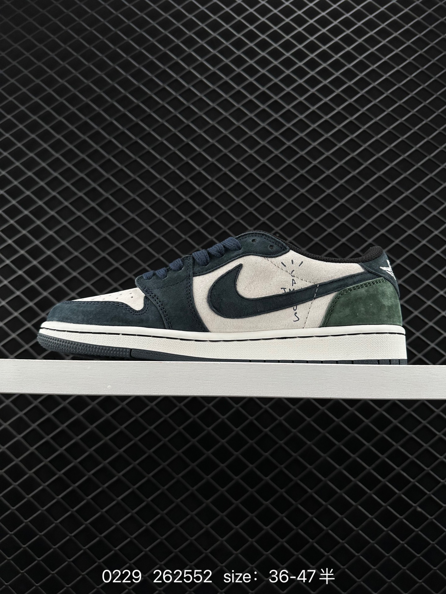 Fragment x TS x Air Jordan 1 Low